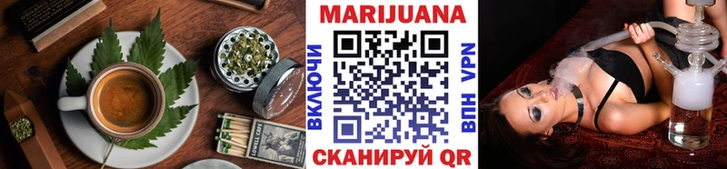 Canna-Cookies марихуана  Мирный 