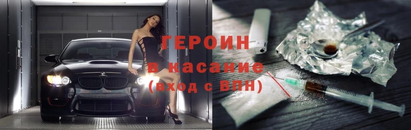 дживик Арсеньев