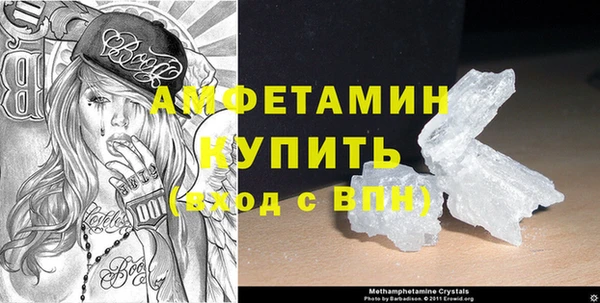 MDMA Аркадак