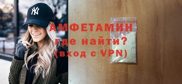 дживик Арсеньев