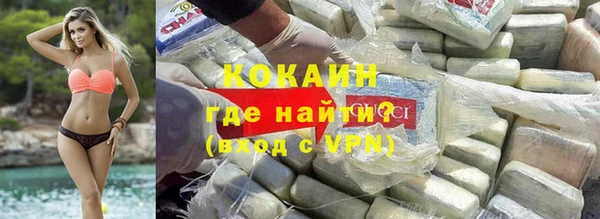 хмурый Остров