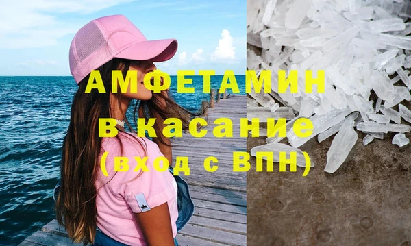 дживик Арсеньев