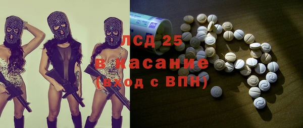 герыч Осташков